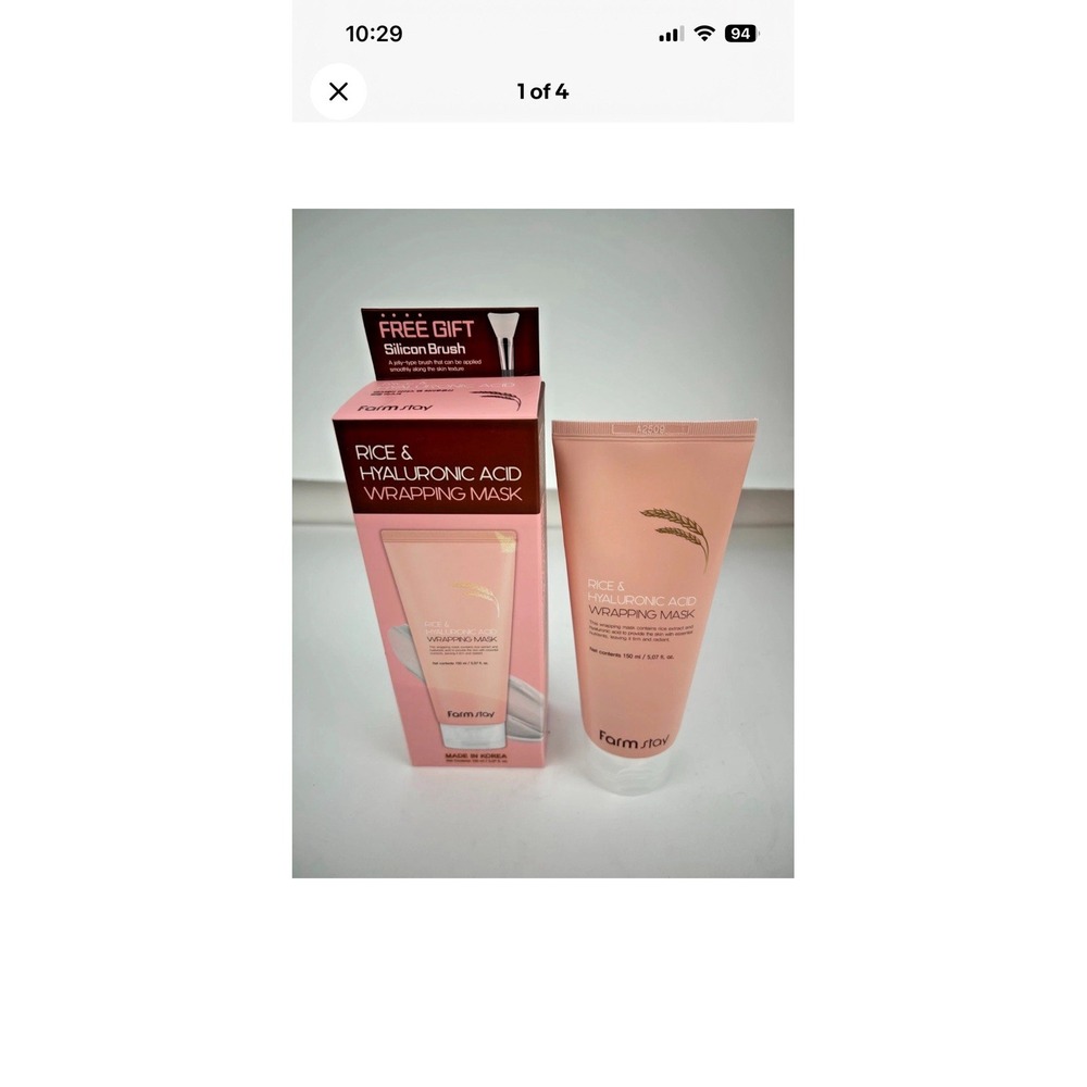 NatureWell Hydrating Lip Mask Berry 0.7 oz Moisturizing Overnight Balm NEW